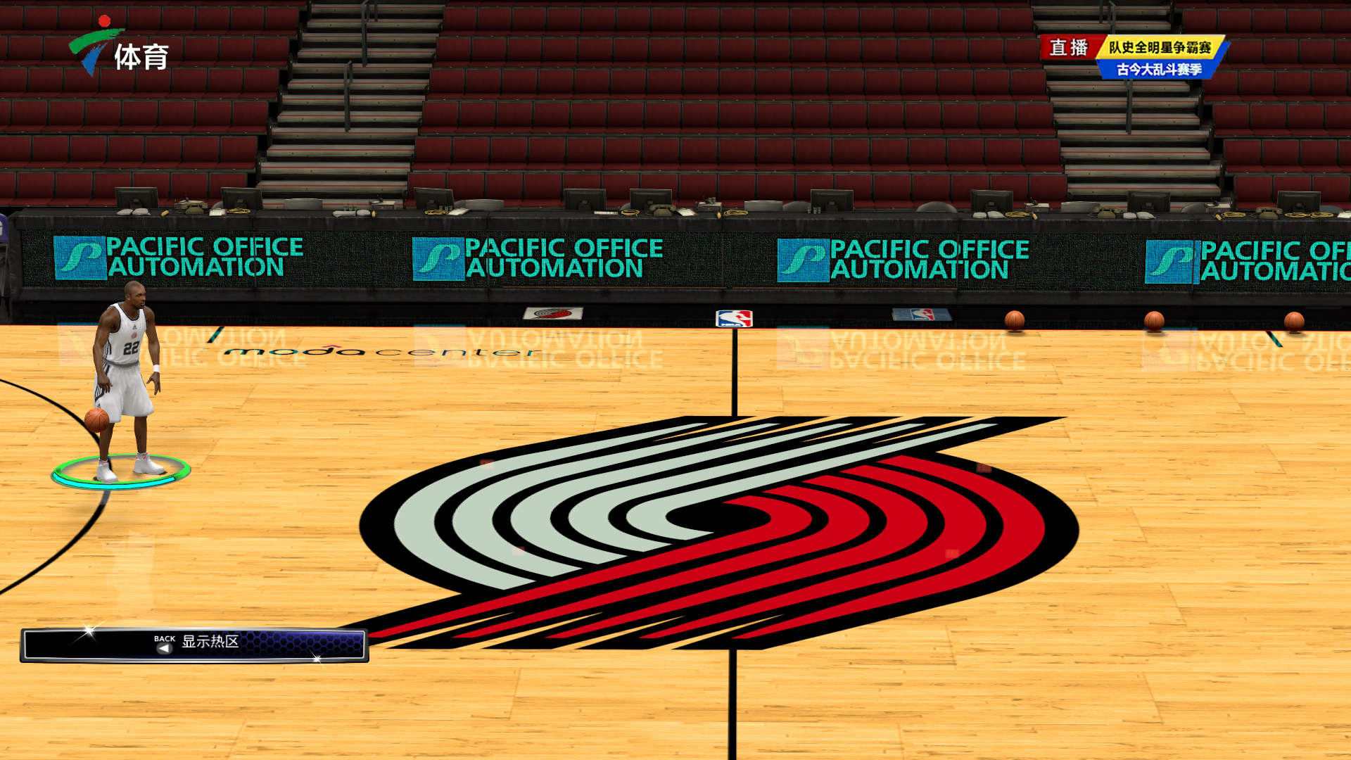 当球员仍然 当球员仍然